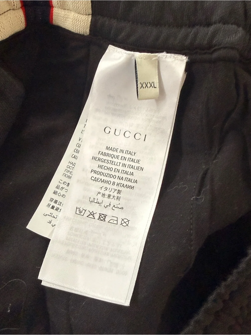 XXXL Gucci Black Technical Jersey Logo Stripe Track Suit – Jacket & Pants Set